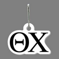 Zippy Clip & Theta Chi Tag W/ Tab